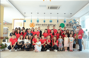 走进福利院，情暖老人心——新利体育供应链公益行